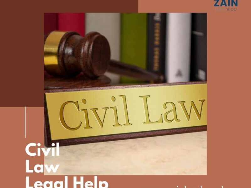 Civil Law Legal Help